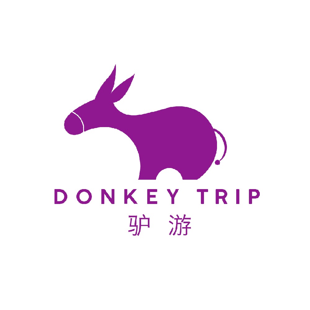 Donkey Trip