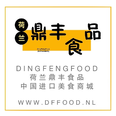 DFFood